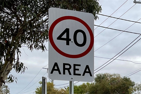 New 40km/h speed limit for Whitehall Street - Maribyrnong