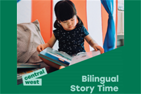 Central West Bilingual Story Time 1